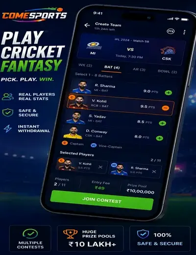 BABA786 (baba satta king 786) fantasy cricket & matchday visual 2